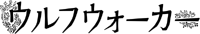 Japanese logo
