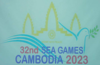 2023 SEA Games Logo (Interim)