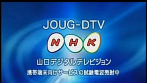 Ident (Yamaguchi, test version)