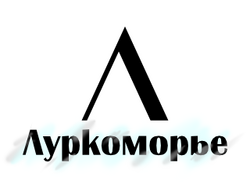 Lurkmore | Logopedia | Fandom