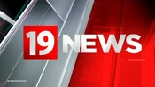 19 News generic open (2019–2024)