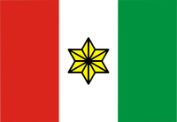 Partai Uni Demokrasi Indonesia