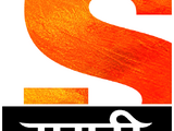 Sony Marathi