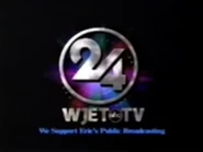 "Watched By More People Then Any Other Network" ID #2 (1993–1996)