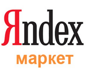 Yandex Market | Logopedia | Fandom