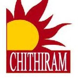 Chithiram | Logopedia | Fandom