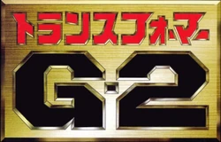 G2 Japanese Logo