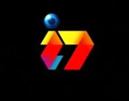 Finished result of the 2001-2002 production on-screen logo, showing i7.