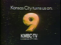 Logo with slogan (1978)