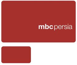 MBC Persia