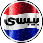 3D Arabic variant (2024–present)