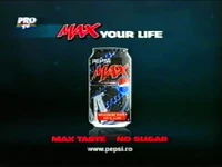Ad endcap (2007, Romania)