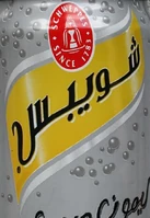 Arabic variant, used in Egypt (2007–2011)