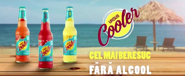 Ursus Cooler | Logopedia | Fandom