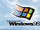 Windows 98 startup.png