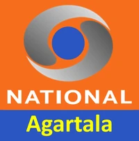 DD National Agartala 2000