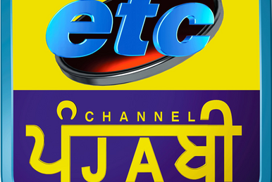 Zee ETC Punjabi Logopedia Fandom