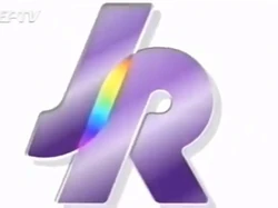 Jr 1996-1999