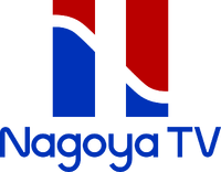 Nagoya TV 1987
