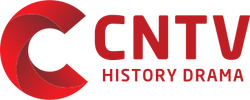 CNTV History Drama
