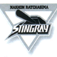 Nakhon Ratchasima Fc Logopedia Fandom