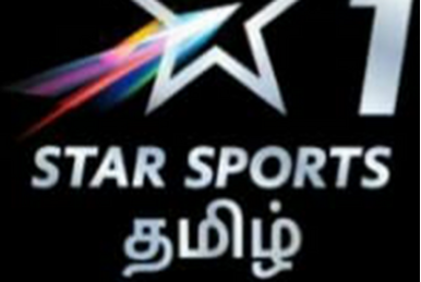 Star sports tamil live app 2025