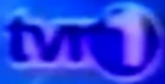 On-screen bug (1998–1999) SVG NEEDED