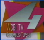 WCBI logo 1990