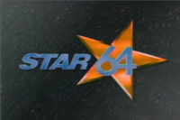 Station ID (1995)