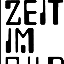 Zib 2 Logopedia Fandom
