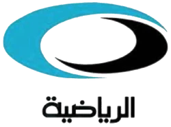 Abudhabi Sports 2000