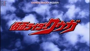 Title Card versions HD