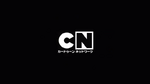 CN 2010 logo in Japanese in Uncle Grandpa credits