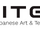 Digitec