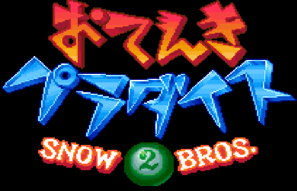 snow bros 2 wiki