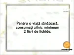 Health warning message (2012–2013)