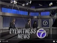 Eyewitness News 11PM intro (December 8, 1989)