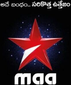 Hot star store maa telugu