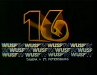 Station ID (1982)
