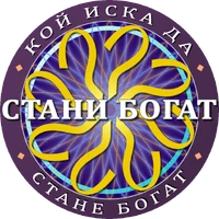 2008–2014 TV variant