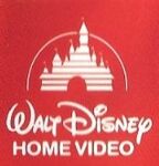 Logo with the castle symbol, only on the Lion King II VHS