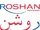 Roshan