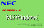 Windows 3.0B