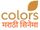 Colors Marathi Cinema