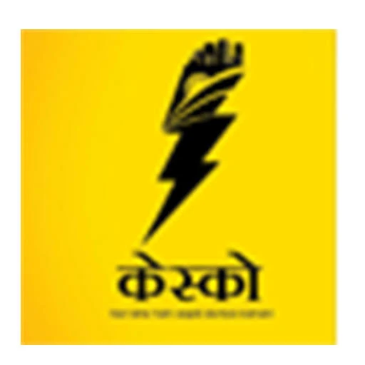 Kanpur Electricity Supply Company Logopedia Fandom