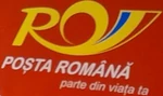 Alternate logo with slogan