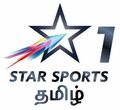 SS1Tamil