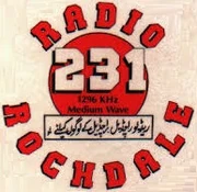 BBC RADIO ROCHDALE (1984)