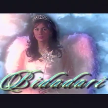 Bidadari Logopedia Fandom 72bidadari merupakan website khusus yang menyediakan koleksi foto model panas ,model dewasa , model majalah popular dan koleksi foto model hot model indonesia. bidadari logopedia fandom