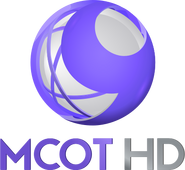 Channel 9 MCOT HD Nov 2017